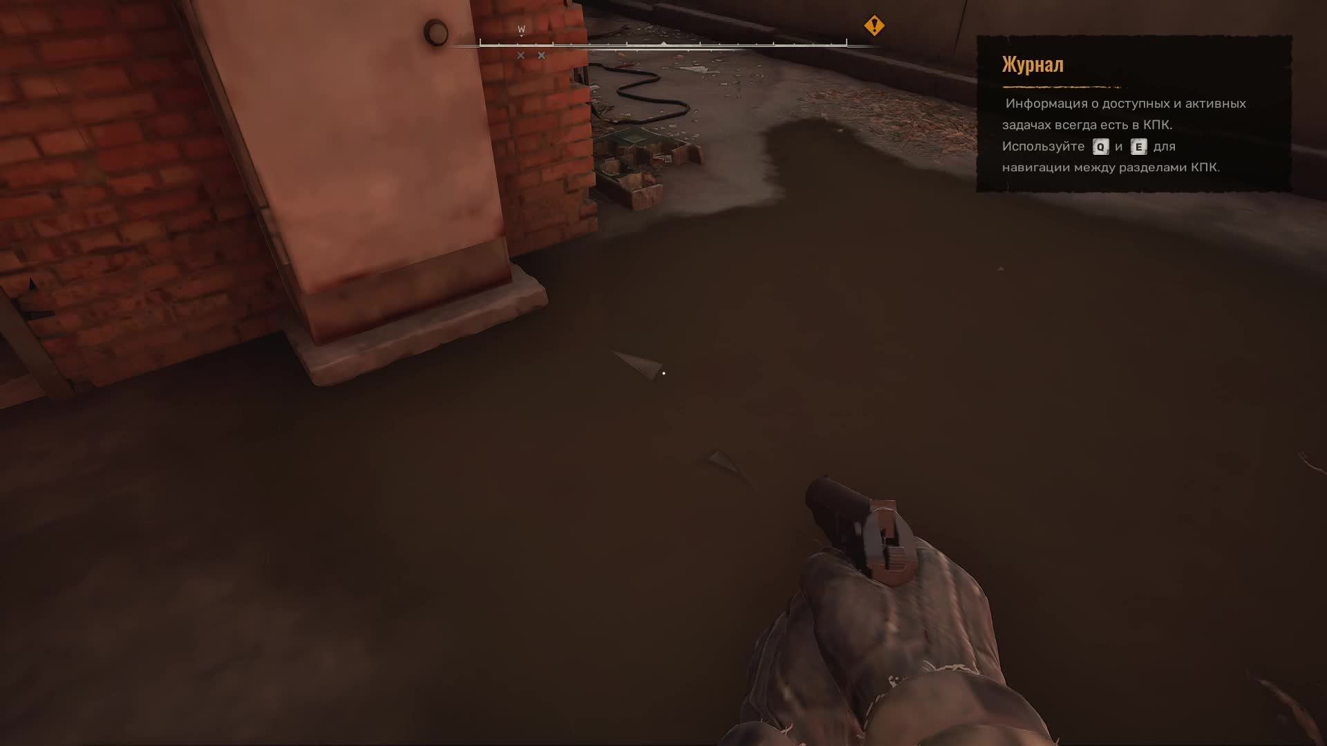 СТАЛКЕР 2 СНАЧАЛА смотреть онлайн