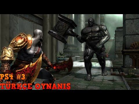 God of War III-Hadesin Diyarına Hoşgeldin #3|PS4 TÜRKÇE смотреть онлайн