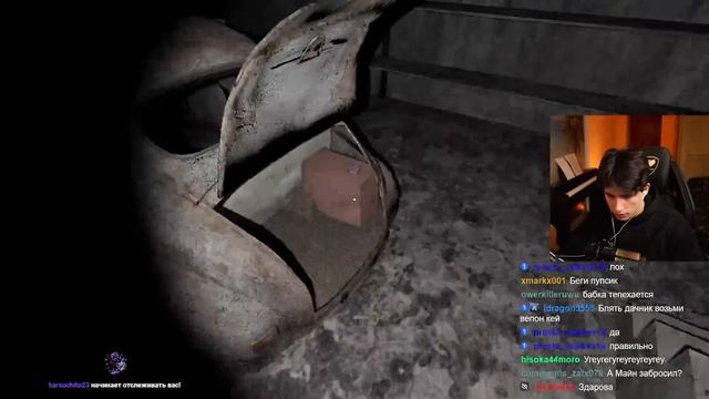 ДАЧНИК ИГРАЕТ В GRANNY смотреть онлайн