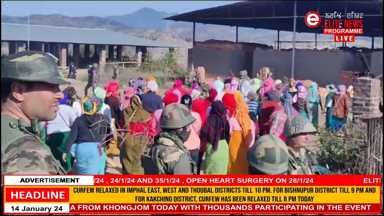 Elite TV 6:00 PM English News | 14th January 2024