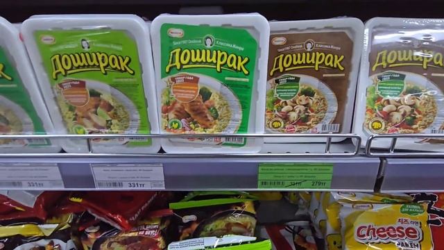 ЦЕНЫ НА ПРОДУКТЫ В КАЗАХСТАНЕ. КАРАГАНДА #караганда смотреть онлайн