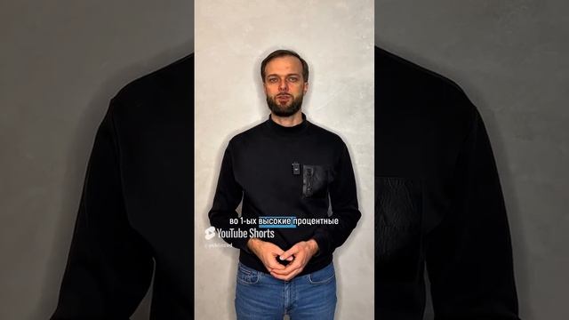 Как кредитной картой закрыть кредит в банке? смотреть онлайн