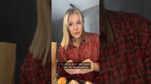 ЕДА СО СТОМОЙ. Жизнь с калоприемником. Илеостома