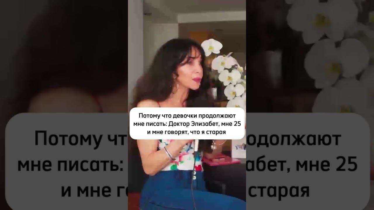Секреты ее фигуры в комментарии #сыроедение #веганство смотреть онлайн