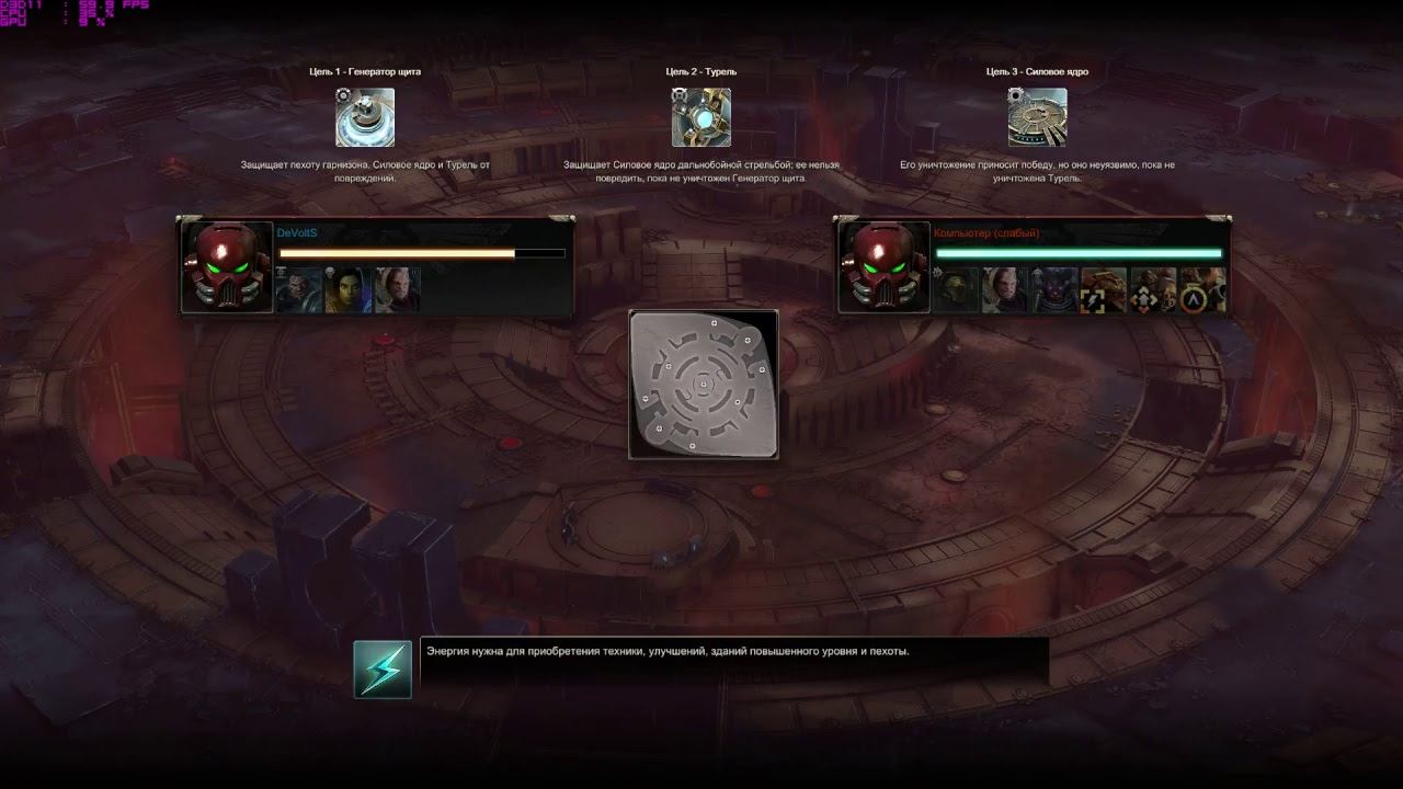 Heroes Charge смотреть онлайн