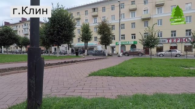 "Чистое Подмосковье" на улицах города смотреть онлайн