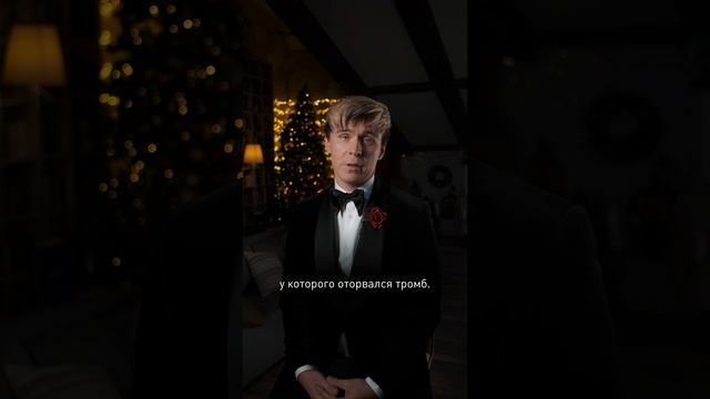 Факт или вымысел? Пишите свои комментарии 😀👇🏻 смотреть онлайн