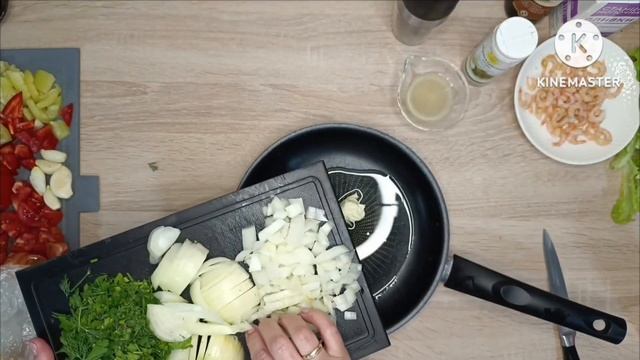 Вкусные ингредиенты