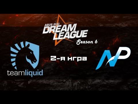 Liquid vs NP #2 (bo2) | DreamLeague Season 6, 19.10.16 смотреть онлайн