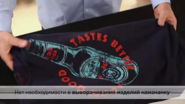 Гладильная система Fasion Master _ Miele смотреть онлайн