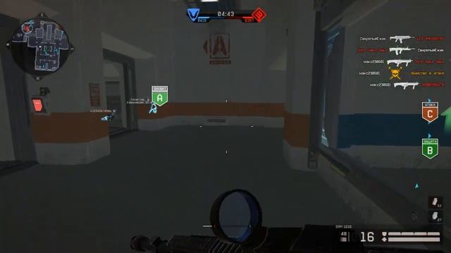Warface: 2 человека не могут починить Warface смотреть онлайн