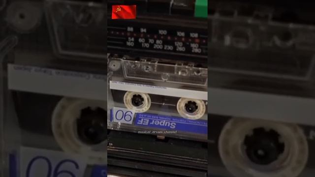 Музыкальный клип ,,Верните меня в СССР 