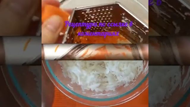 Салат из черной редьки. Укрепляет иммунитет. Витаминный салат. Black radish salad смотреть онлайн