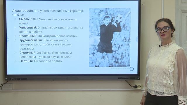 Раздел 5 Занятие 5.2. Шаг 8 смотреть онлайн