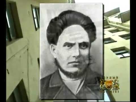 Имена Горного: Георгий Плеханов смотреть онлайн