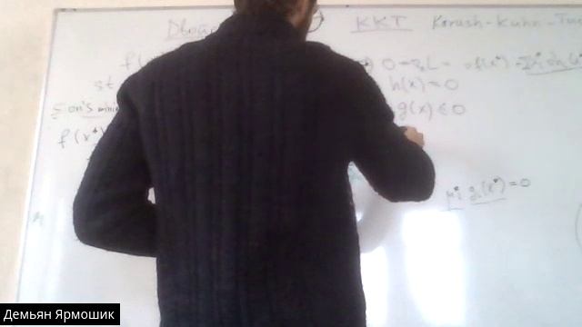 ККТ / Optimization Ярмошик RU S03 | 24f | girafe-ai смотреть онлайн