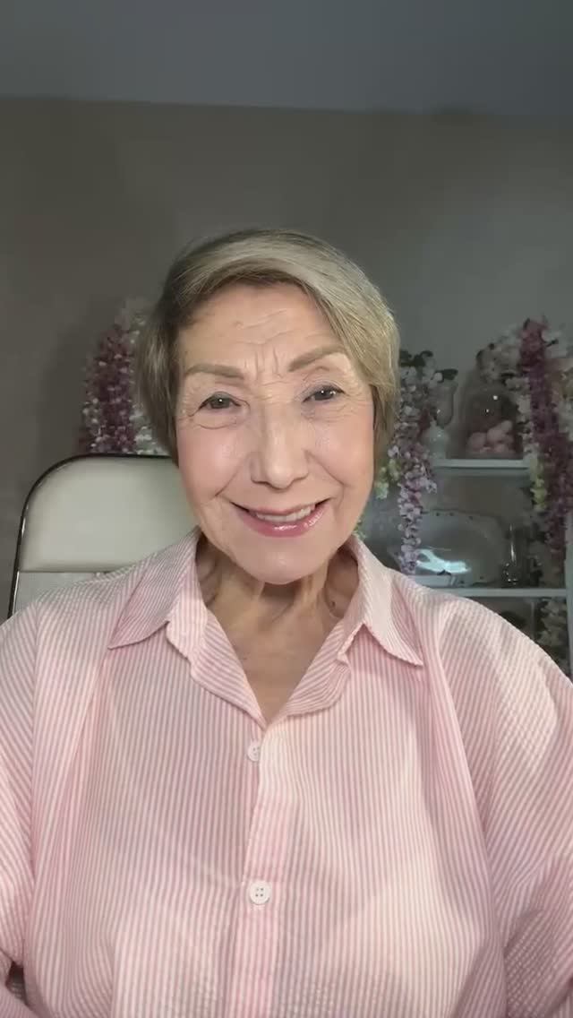 Там, где есть Любовь смотреть онлайн