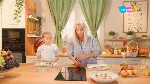 Еда на ура! Как в сказке. Горшок (от 07.09.2024)