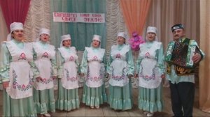 Народная фольклорная группа «Чишма»