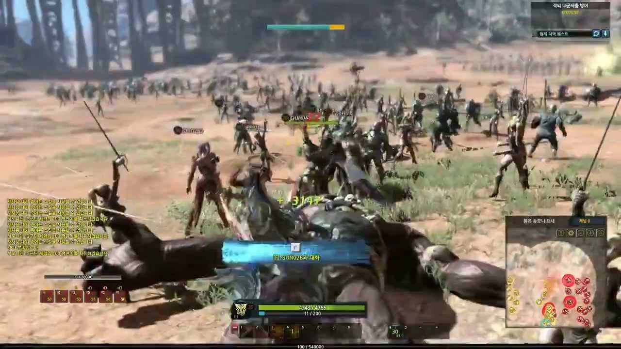 Kingdom Under Fire 2 - Режим Invasion смотреть онлайн