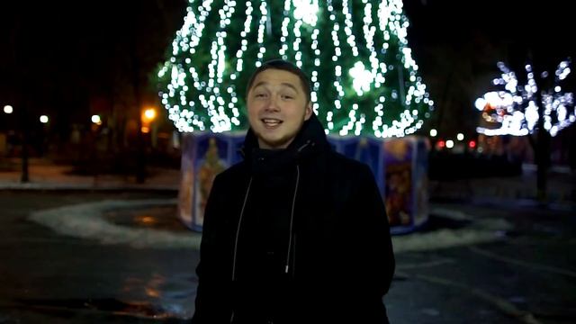 ZippO - Новогоднее Поздравление смотреть онлайн
