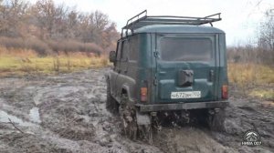 Уаз Хантер на шинах Nortec MT-540  и Нива на Forward safari 500. Внедорожный выезд. #niva007   #niv