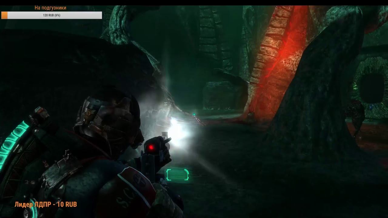 Dead Space 3. смотреть онлайн