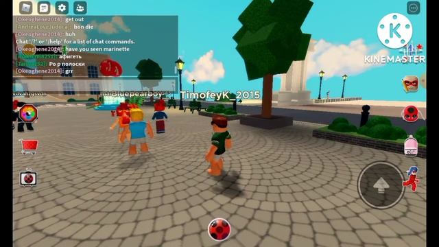 Леди баг в roblox #1 смотреть онлайн
