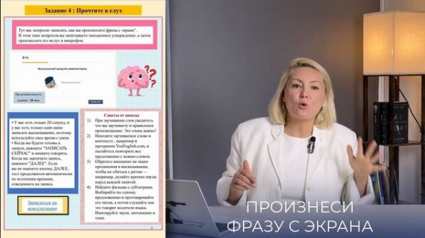 Duolingo English Test на 140 из 160 – ЛЕГКО! Как сдать на максимум?