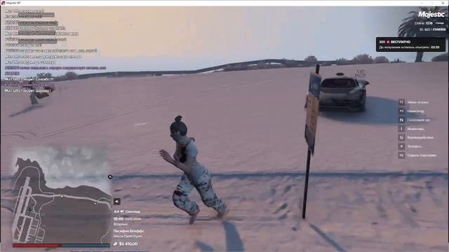 Мой статик #ID 348456
Статик Нарушителя #ID #ID 337145  #ID276949 
03:12:2024 18:49