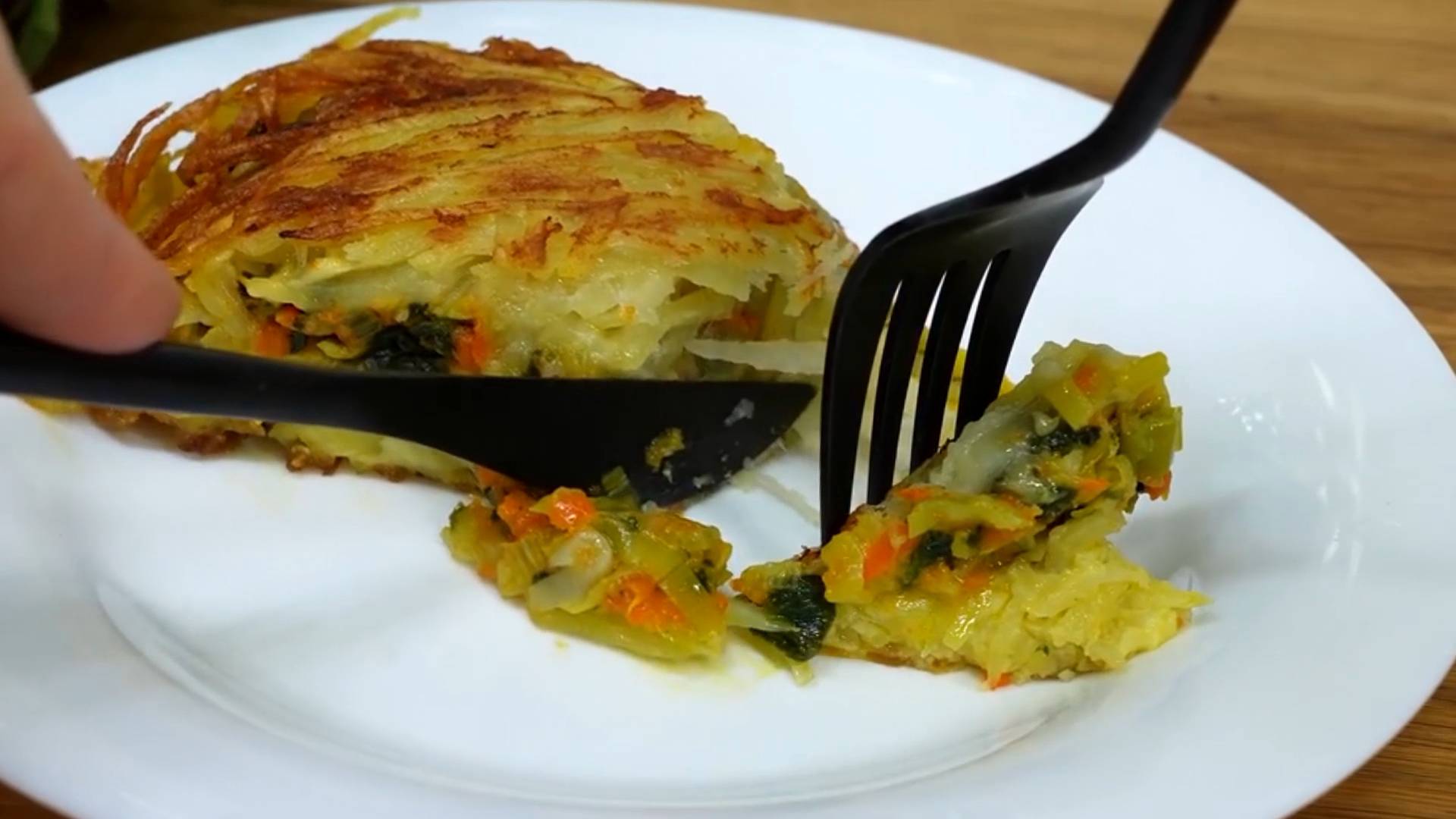 Пальчики оближешь