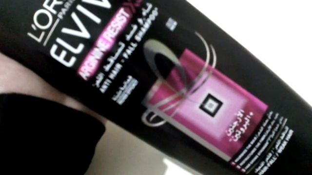 تجربتي مع شامبو و بلسم الفيف لمنع تساقط الشعر - Elvive смотреть онлайн