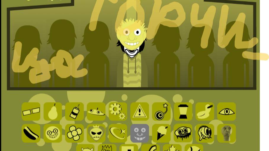 Обзор на мод incredibox mustard смотреть онлайн