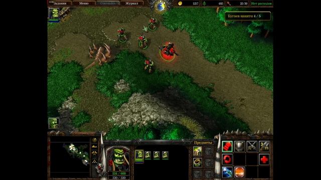 WARCRAFT 3 | ИСХОД ОРДЫ | ОТПЛЫТИЕ | Глава 2 | Часть 2 смотреть онлайн