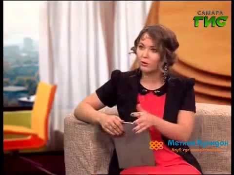 Радаева Светлана Валерьевна смотреть онлайн