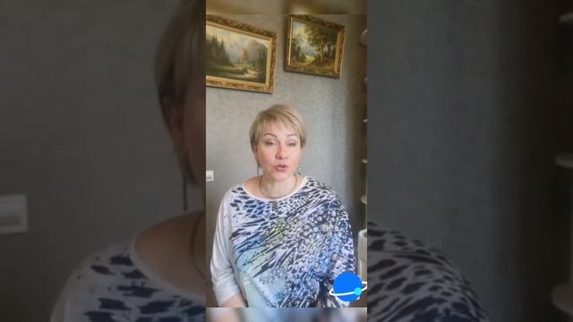 Проделки ретроградного Меркурия смотреть онлайн