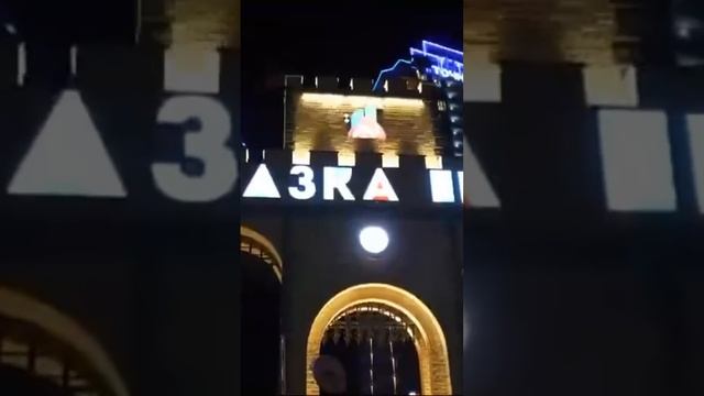 Жк Сказка Град ночью #краснодар #купитьквартиру #недвижимость #сказкагарад смотреть онлайн