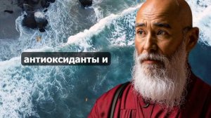 Не Позволяйте Ногам ослабевать: 3 основных продукта, которые помогут сохранить силу с возрастом