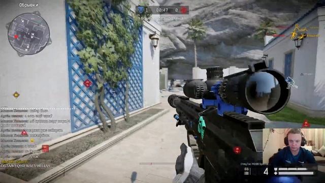 Стрим - Warface / Варфейс. ПИНЫ В ЧАТ! смотреть онлайн