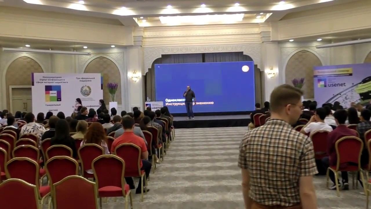 Одноклассники 2018 в Ташкенте смотреть онлайн