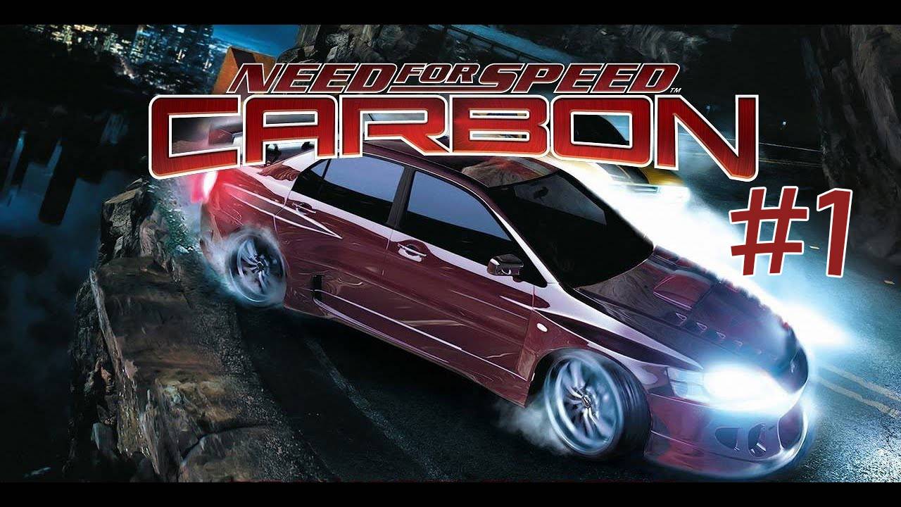 Need For Speed Carbon. Прохождение часть 1. смотреть онлайн