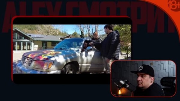 Alex СМОТРИТ: Я ВЫЖИЛ В БОГЕМСКОЙ РОЩЕ!