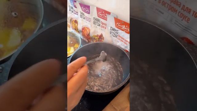 ДАПАНДЖИ. Ең оңай рецепт смотреть онлайн