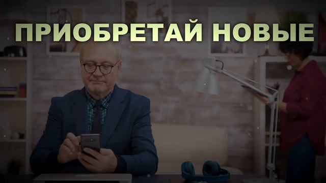Мое первое видео смонтированное мною после прохождения тренинга в онлайн-школе Алексея Радонец. смотреть онлайн