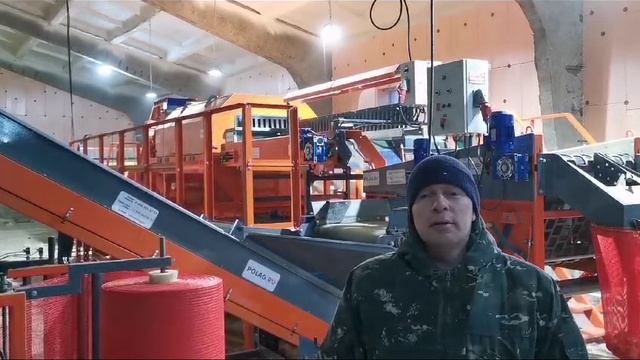Линия фасовки и упаковки лука: ООО "Мир овощей" о сотрудничестве с компанией "Агро Прогресс" смотреть онлайн