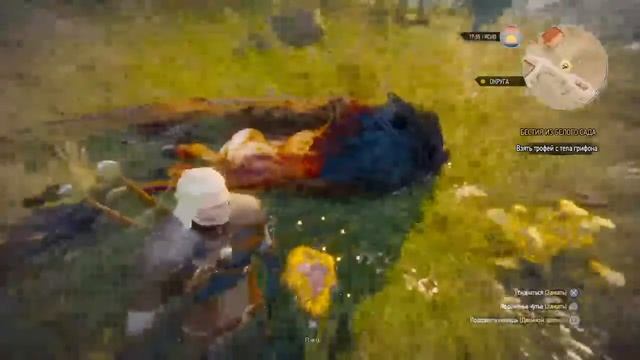 Прямой показ PS4 от w1tcher_god смотреть онлайн