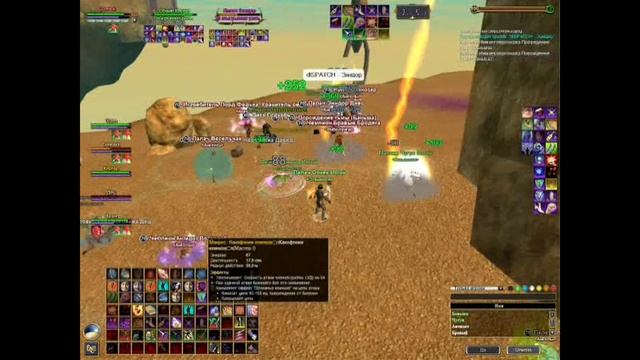 EverQuest 2 по-русски Сервер Harla Dar (PvP) # 29