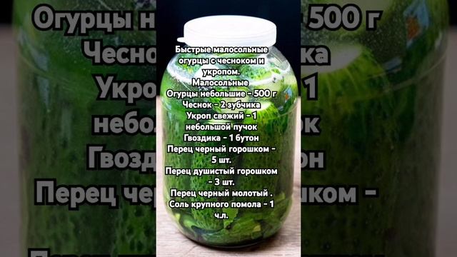 Кулинарные фрукты