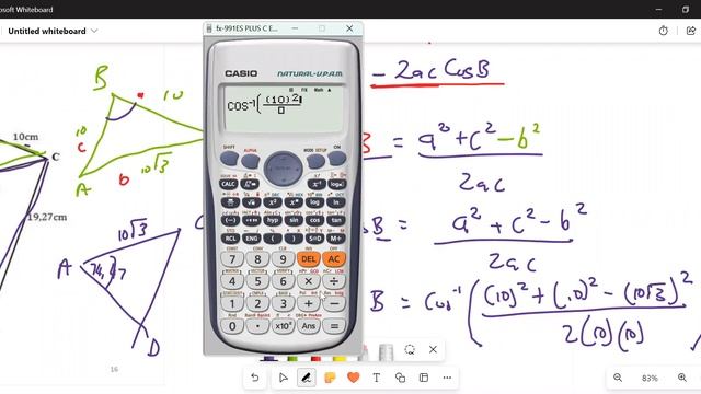 Given a quadrilateral use cos rule calculate angle and sine rule to prove is cyclic quadrilateral смотреть онлайн