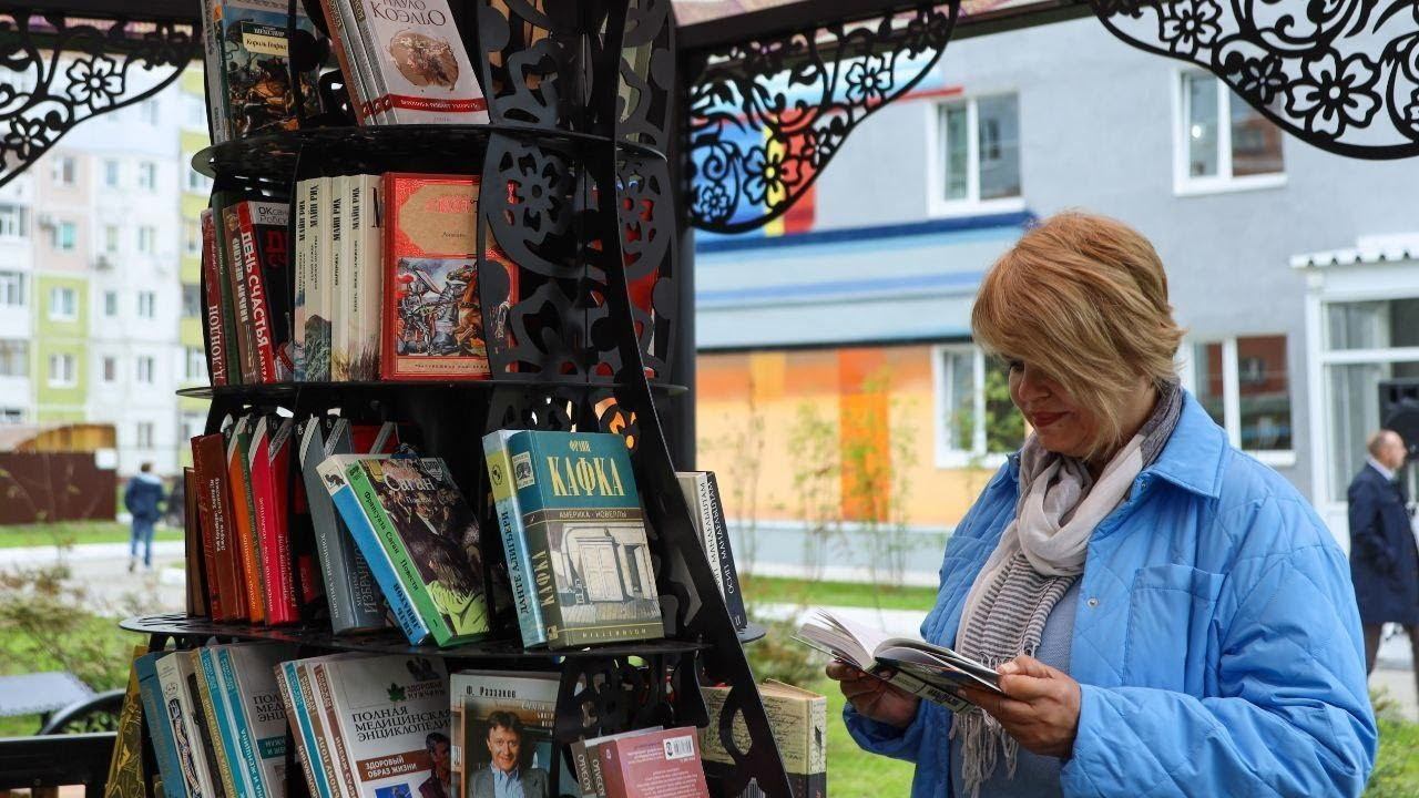 В Нижневартовске открылось новое культурное пространство смотреть онлайн